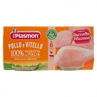 OMOG.  PLASMON VITELLO POLLO GR 80X2