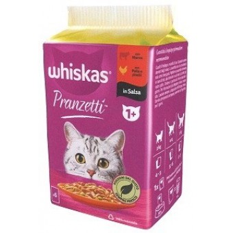 BOCC. WHISKAS PRANZETTICARNI VERDURE BS GR. 50X6